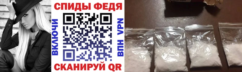 АМФ 98% Лаишево