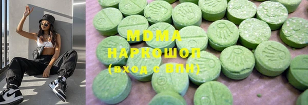 прущие крисы Алексеевка