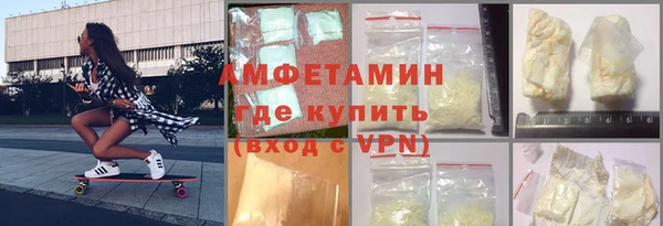 прущие крисы Алексеевка