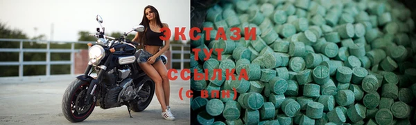 кокаин премиум Алексин