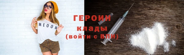 гидропоника Переславль-Залесский