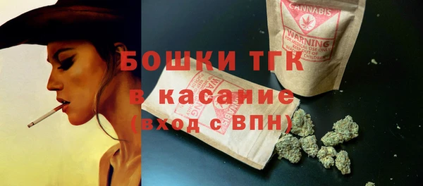 кокаин премиум Алексин