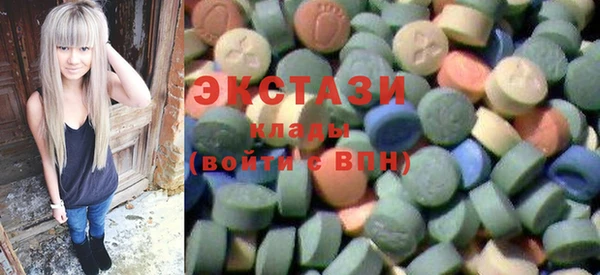 гидропоника Переславль-Залесский