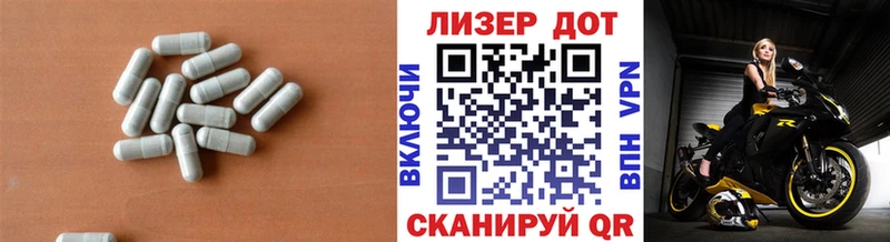 блэк спрут сайт  наркошоп  Лаишево  Лсд 25 экстази кислота 