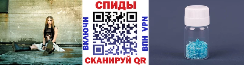 МЕТАМФЕТАМИН витя Лаишево
