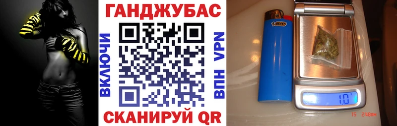 Каннабис индика  Лаишево 